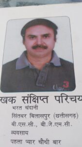 ba38229d-96a8-40ee-8f43-3006ecef541b