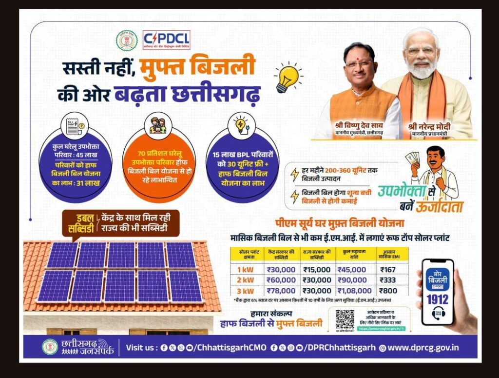 4934db3b-2485-45e8-b911-4badb79e1605