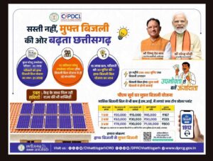 4934db3b-2485-45e8-b911-4badb79e1605