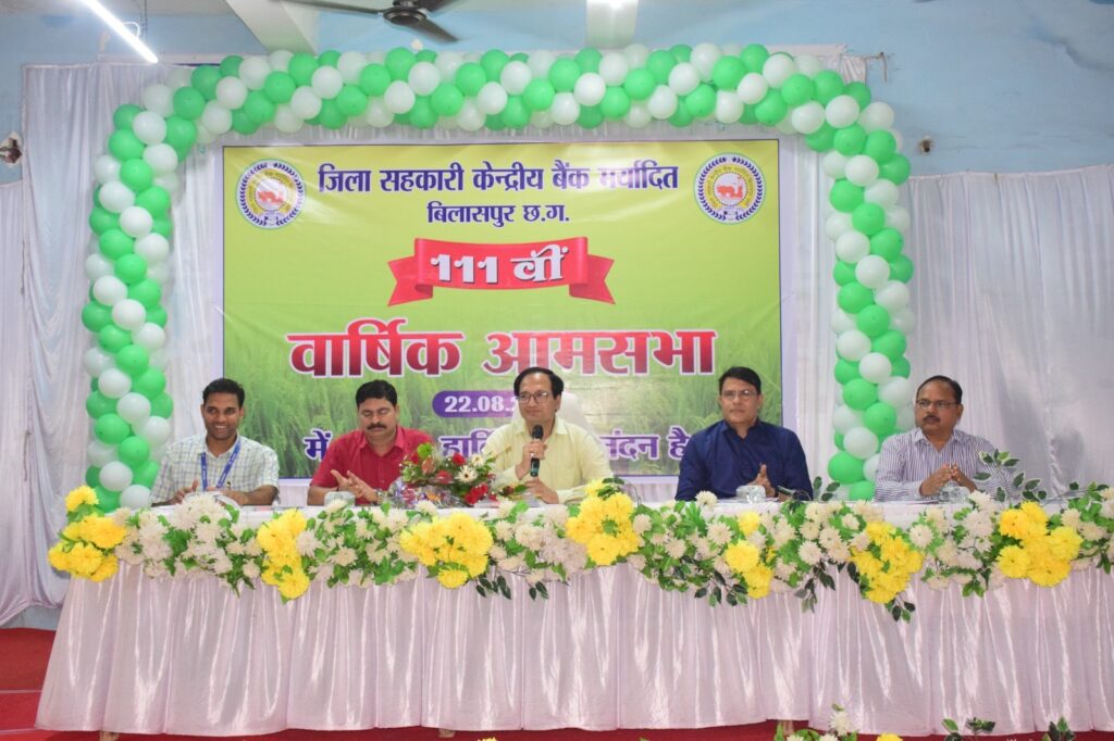 6a507147-3a4c-4fcd-8a78-52a32f71b3e1