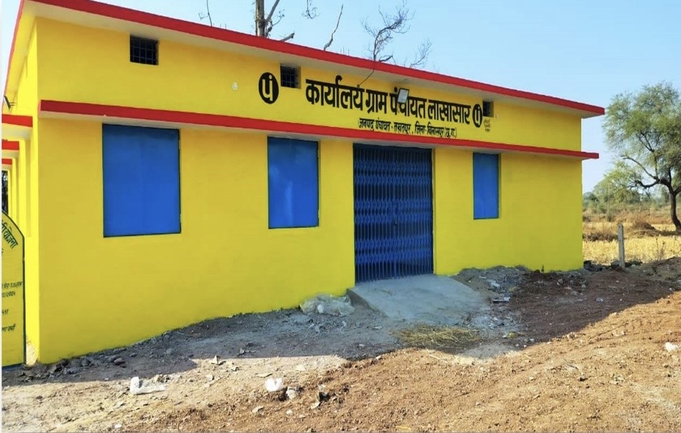 a463ac78-05a6-4d5d-b23e-fee99730a7bd