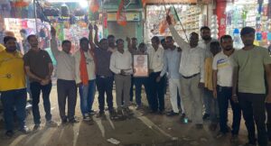 0209a558-19fc-4226-b9e4-910d08a28da3