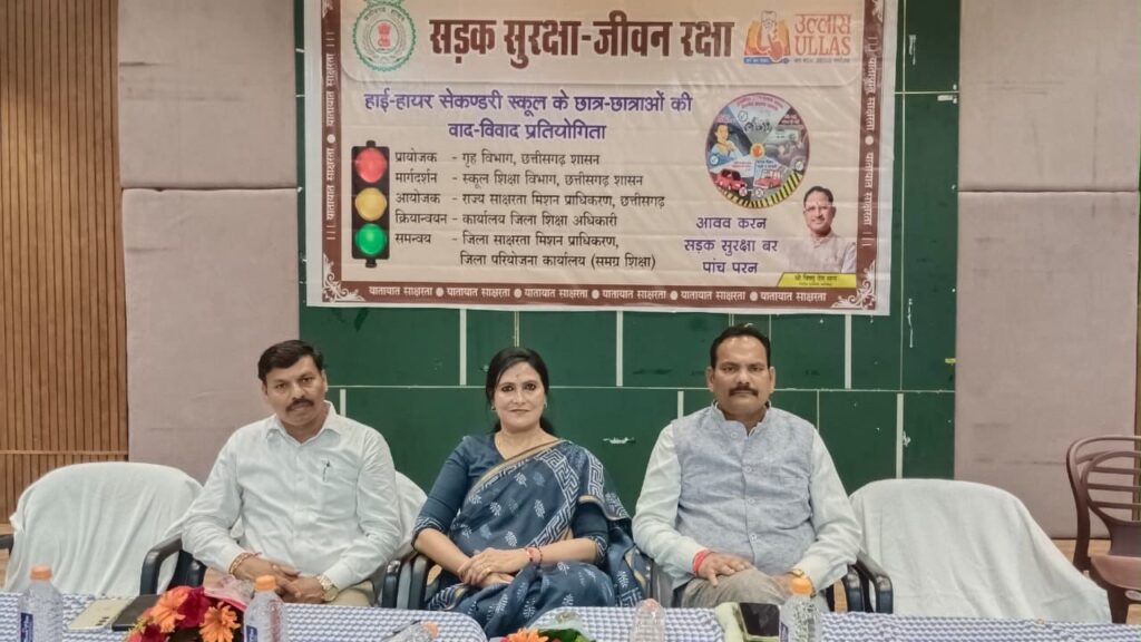 0e5a544f-2a8d-4367-8093-398633d0029e