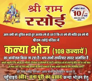 8418e293-2329-40ce-8e60-fb144f02bb84