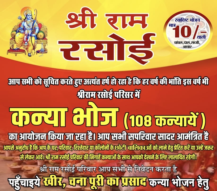 8418e293-2329-40ce-8e60-fb144f02bb84