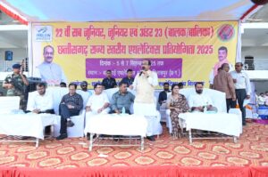 cde3284e-3423-418d-854a-3254dbcb21f4