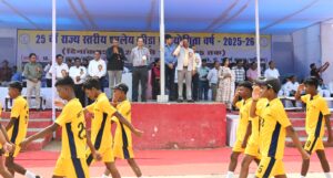 6f0d126d-e3d4-452d-bb5f-5ab2e252d7f8