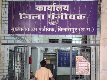 90f5d006-4c8a-4cee-9153-2ee6f81261d2_1750419354894