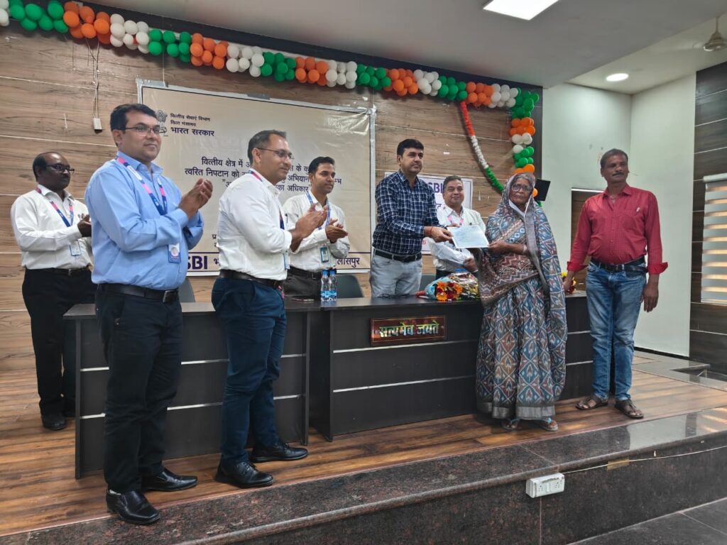 b222a5f7-69cb-45cf-9695-c7ee1c2e16a7