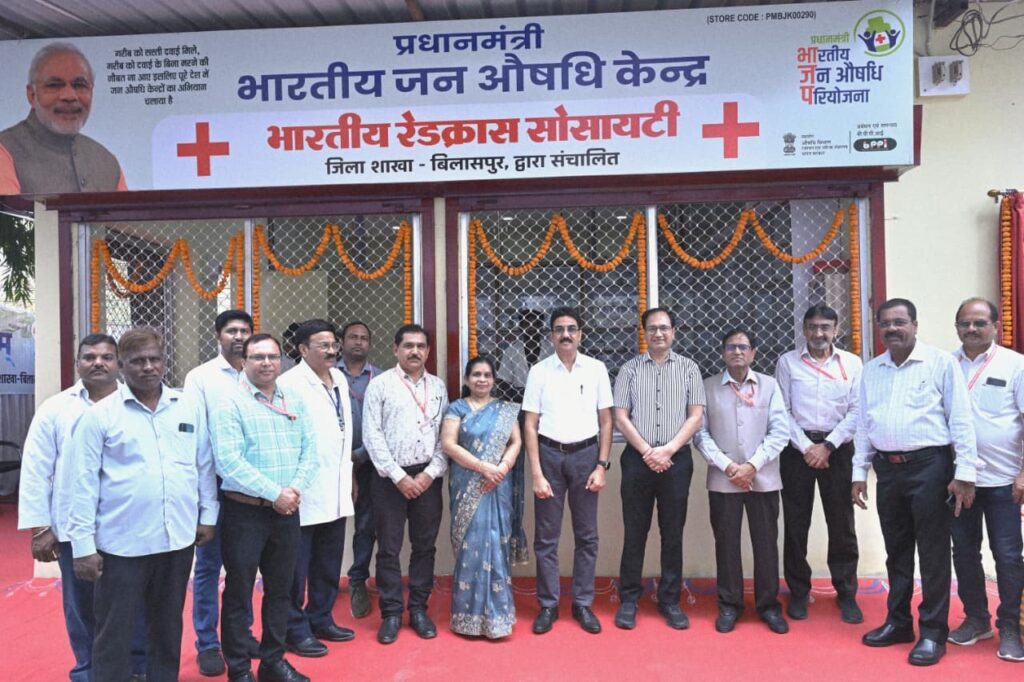 0f1ad42f-de9a-49dd-8a6d-03f8b3c29022