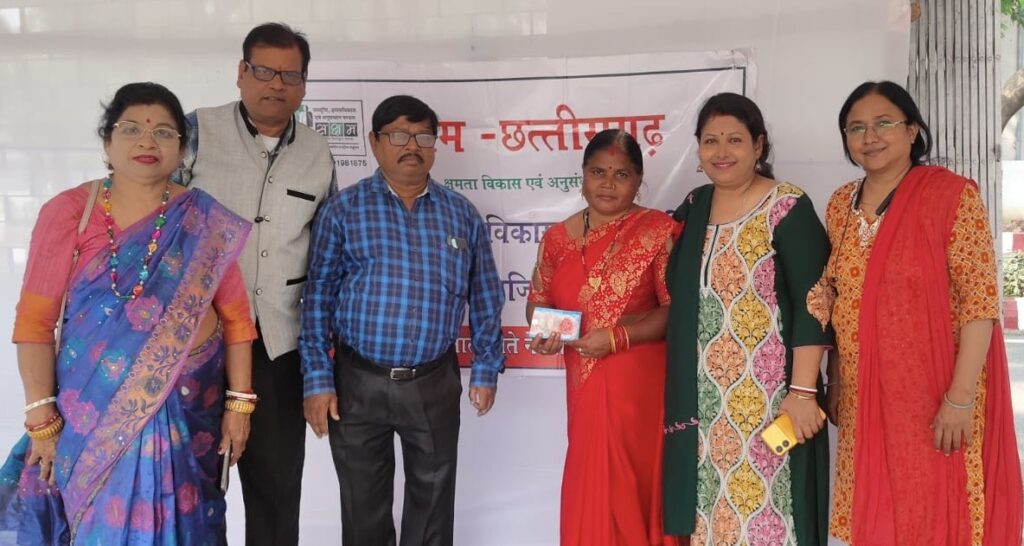 508cfe9b-a260-4b0b-8d2f-06aaa99a9411