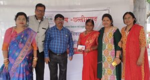 508cfe9b-a260-4b0b-8d2f-06aaa99a9411