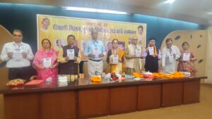 812d1b70-f2f7-4f2d-9fc5-c8c480f87387