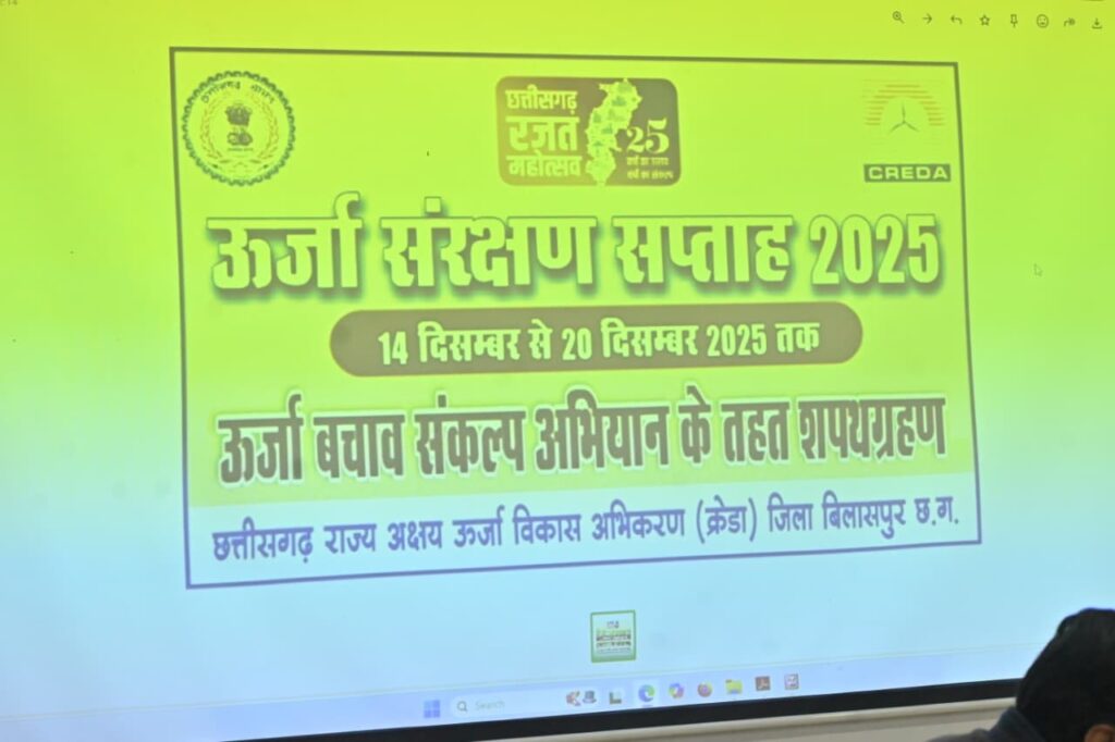 090ee4ee-5b70-4530-8ac1-531b92ed4ac5