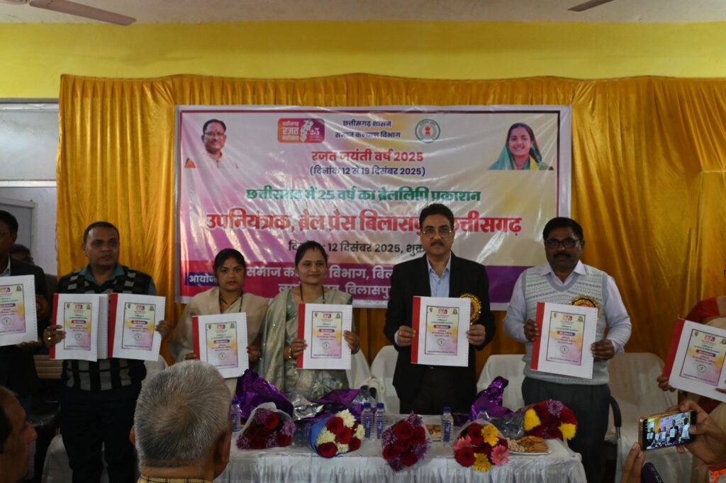 8207528b-ac3e-4885-92dc-08b18c78f5af