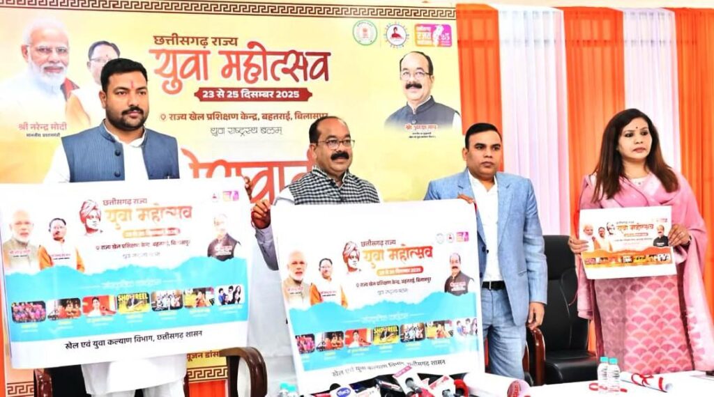 WhatsApp Image 2025-12-19 at 17.45.24