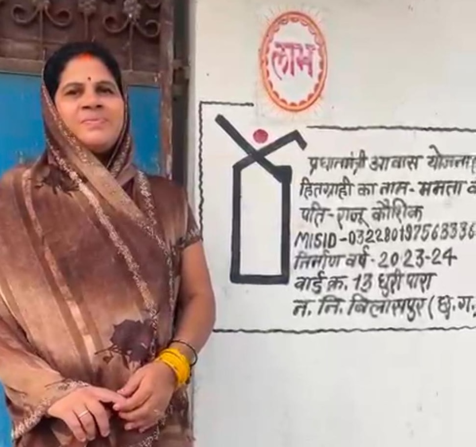 WhatsApp Image 2026-01-06 at 15.52.58