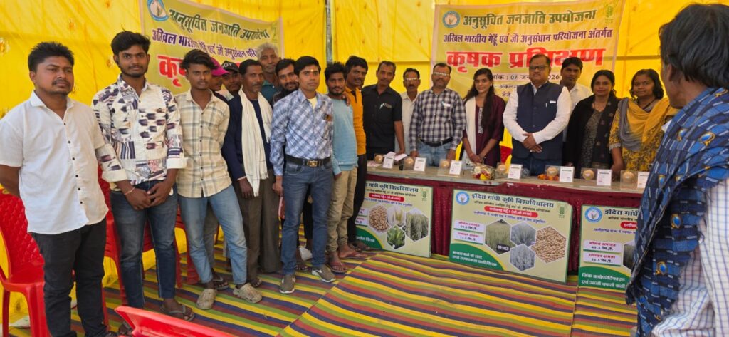 WhatsApp Image 2026-01-09 at 16.33.00 (1)