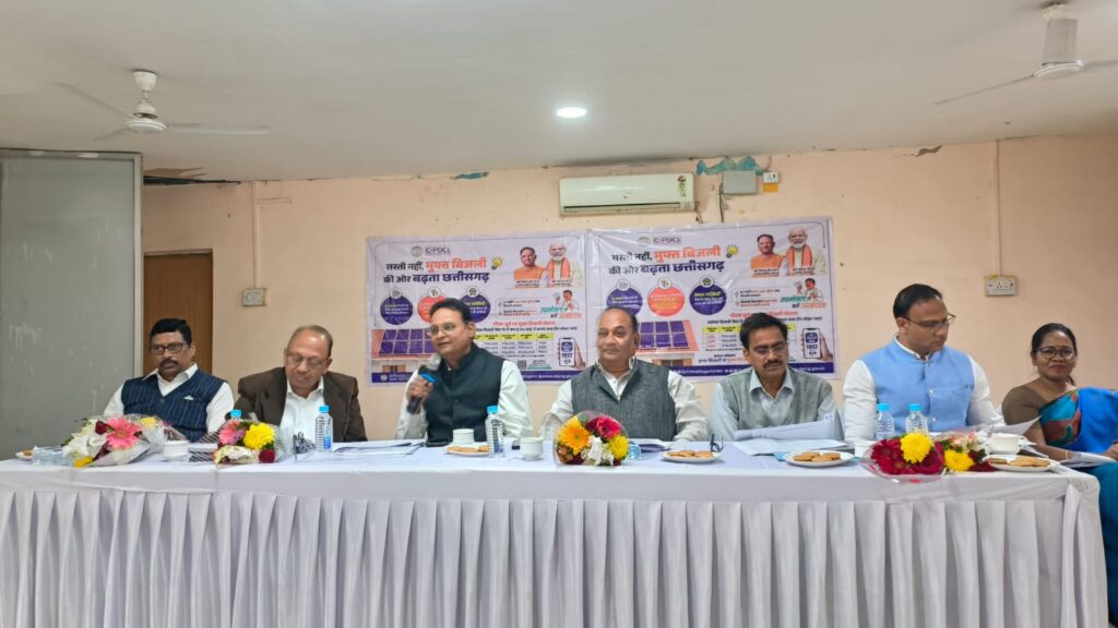 WhatsApp Image 2026-01-12 at 18.45.53