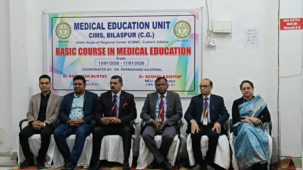 WhatsApp Image 2026-01-16 at 18.51.42