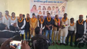 WhatsApp Image 2026-01-19 at 19.54.16