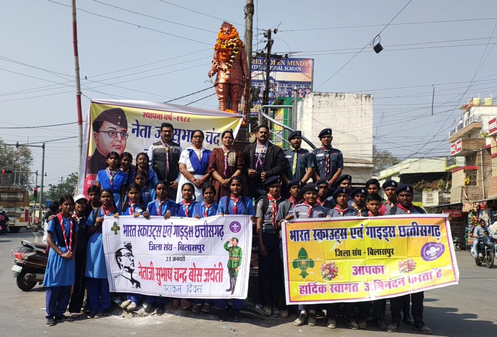 WhatsApp Image 2026-01-24 at 12.54.39