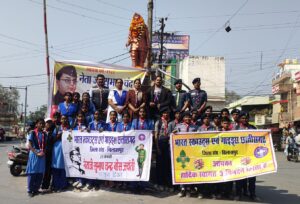 WhatsApp Image 2026-01-24 at 12.54.39