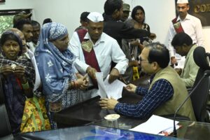 c21b4ec6-0137-4f1a-909d-79caa4402fad