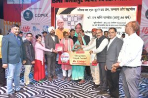 WhatsApp Image 2026-02-02 at 15.08.48