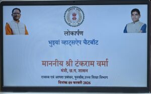 WhatsApp Image 2026-02-09 at 22.08.26