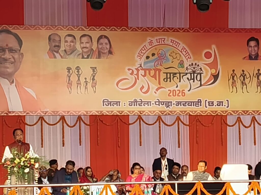 WhatsApp Image 2026-02-11 at 09.13.23