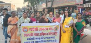 WhatsApp Image 2026-02-12 at 19.49.22