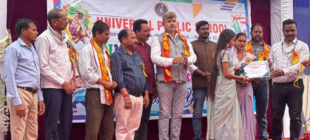 WhatsApp Image 2026-02-13 at 11.34.52