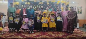 c3bfddad-60f1-4307-897d-29e6742ea153