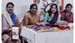 संभागीय महिला समिति द्वारा : गणगौर उत्सव और नववर्ष अभिनंदन
