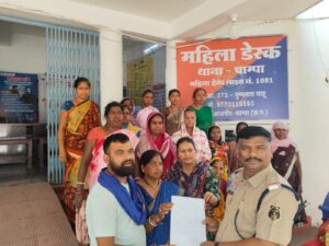 3b0a4ea1-b50e-45b2-8834-2f19adfc461d