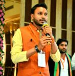हेमन्त साहू बने साहू संघ युवा प्रकोष्ठ के प्रदेश सह संयोजक