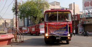 WhatsApp Image 2026-04-14 at 18.29.51