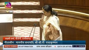 WhatsApp Image 2026-04-16 at 16.17.16