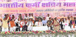 राष्ट्रीय एकता और विकास में क्षत्रिय कुर्मी समाज की भूमिका सराहनीय: मुख्यमंत्री साय