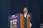 एसईसीएल मुख्यालय में खनिक दिवस पर विविध आयोजन हमारे श्रमिक हैं राष्ट्र के ऊर्जा प्रहरी : हरीश दुहन