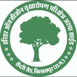 कोनी थाना में सुशासन चार दिनों से चोरी की शिकायत दर्ज के लिए घूम रहे हैं पीड़ित पक्ष