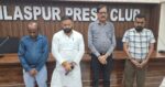 बिलासपुर प्रेस क्लब में श्रद्धांजलि सभा, दिवंगत आत्माओं की शांति के लिए प्रार्थना