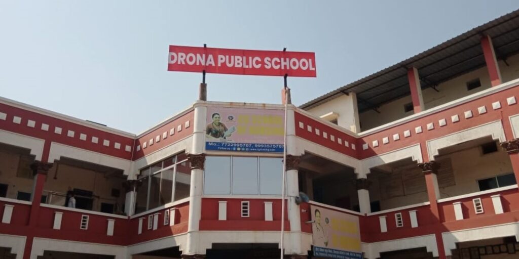 Drona Public School Bilaspur - 1
