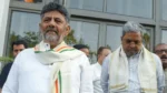 कर्नाटक को मिला नया नेतृत्व, डीके शिवकुमार ने ली सीएम पद की शपथ, परमेश्वर डिप्टी सीएम