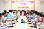 किसानों से बिजली तक… दिशा की बैठक में विकास की बड़ी प्राथमिकताएं तय, केंद्रीय राज्य मंत्री तोखन साहू ने दिए जरूरी निर्देश