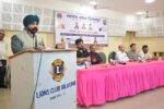 लायंस क्लब बिलासपुर ने सीए डे एवं डॉक्टर्स डे पर किया सम्मान