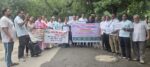 नेत्रदान पखवाड़ा के अंतर्गत हरिहर ऑक्सीजोन द्वारा जागरूकता रैली का आयोजन:20 लोगो ने भरा नेत्रदान संकल्प फॉर्म
