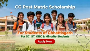 CG-Post-Matric-Scholarship-1-1024x576