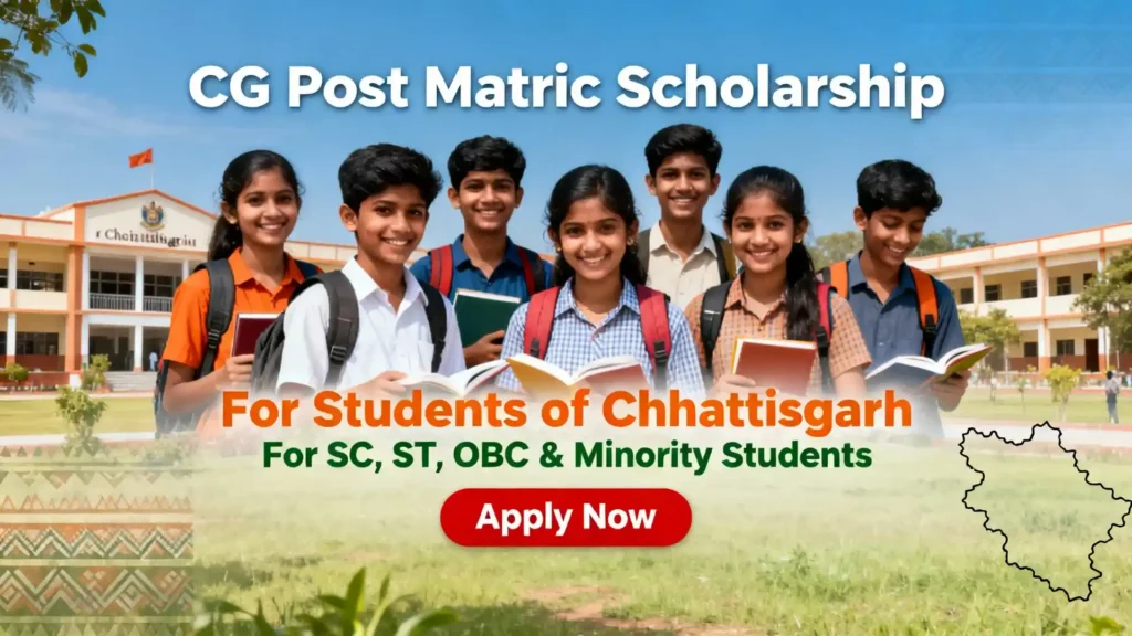 CG-Post-Matric-Scholarship-1-1024x576